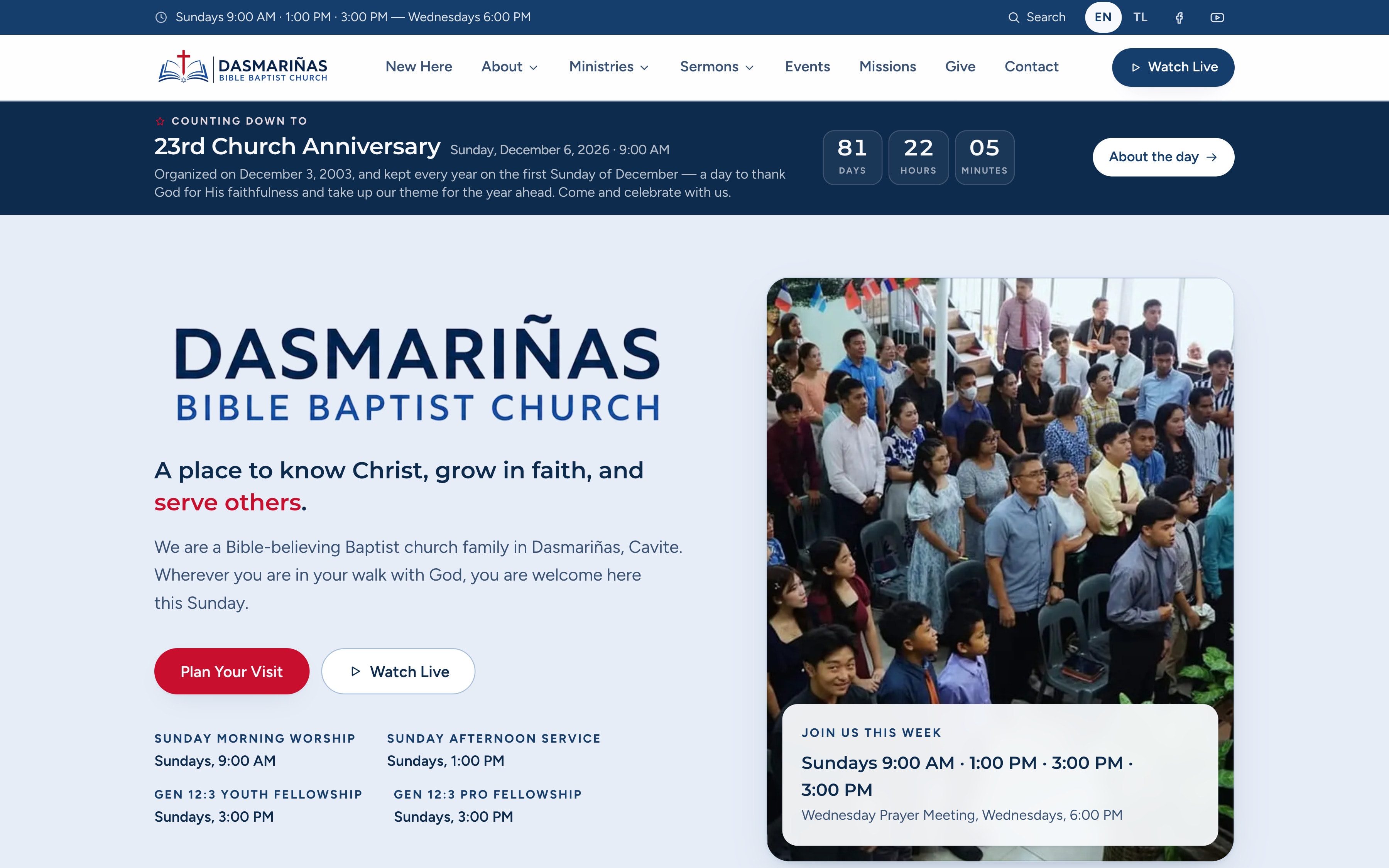 Dasmariñas Church: product screenshot