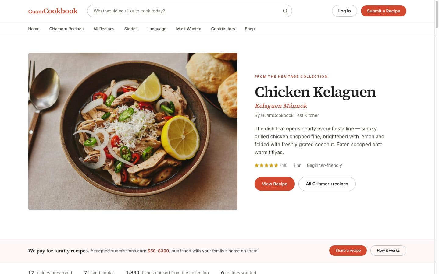 Guam Cookbook: product screenshot